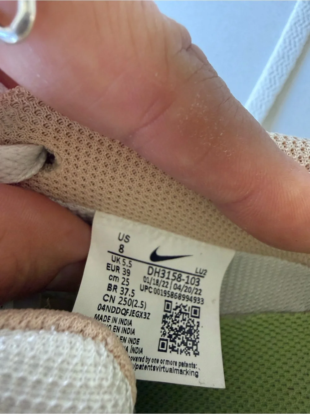 Nike Women's Cream/Light Peach Sneakers
